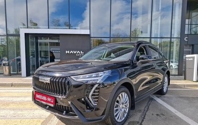 Haval Jolion, 2025 год, 2 799 000 рублей, 1 фотография