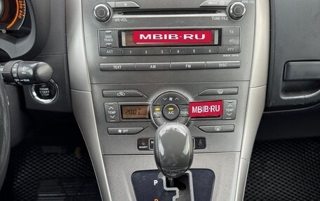 Toyota Auris II, 2007 год, 750 000 рублей, 13 фотография