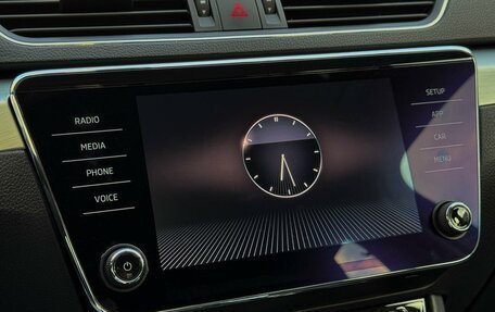 Skoda Superb III рестайлинг, 2017 год, 1 795 000 рублей, 21 фотография