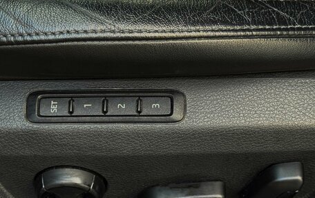 Skoda Superb III рестайлинг, 2017 год, 1 795 000 рублей, 25 фотография