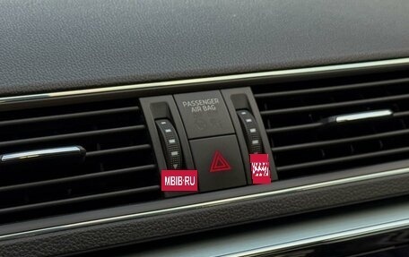 Skoda Superb III рестайлинг, 2017 год, 1 795 000 рублей, 20 фотография