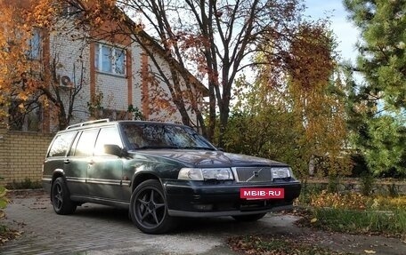 Volvo 960 I рестайлинг, 1995 год, 965 000 рублей, 2 фотография