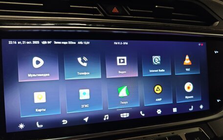 Geely Atlas, 2021 год, 1 650 000 рублей, 21 фотография