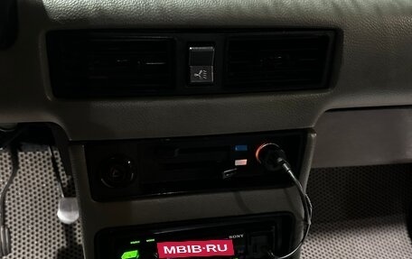 Москвич 2140, 1982 год, 350 000 рублей, 12 фотография