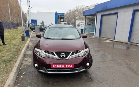 Nissan Murano, 2013 год, 1 950 000 рублей, 2 фотография