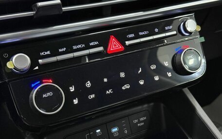 Hyundai Tucson, 2025 год, 4 100 000 рублей, 15 фотография