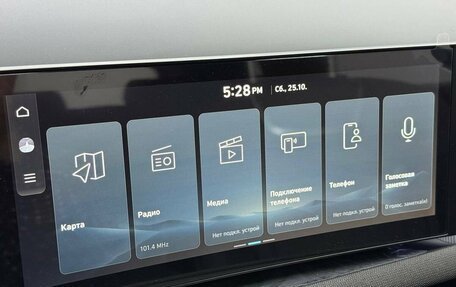 Hyundai Tucson, 2025 год, 4 100 000 рублей, 16 фотография