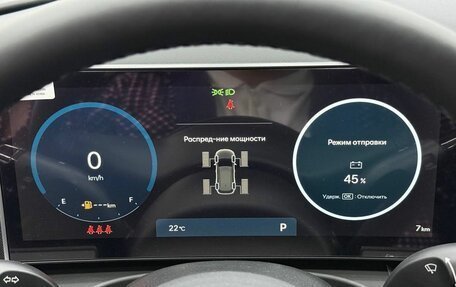 Hyundai Tucson, 2025 год, 4 100 000 рублей, 17 фотография