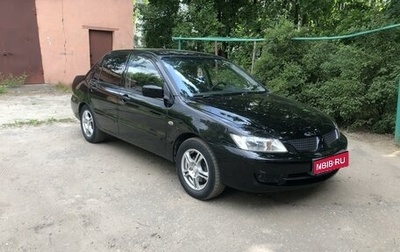 Mitsubishi Lancer IX, 2006 год, 360 000 рублей, 1 фотография