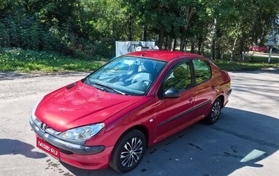 Peugeot 206, 2007 год, 270 000 рублей, 1 фотография