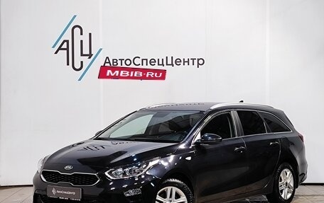 KIA cee'd III, 2019 год, 1 989 000 рублей, 1 фотография