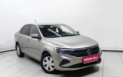 Volkswagen Polo VI (EU Market), 2021 год, 1 589 000 рублей, 1 фотография