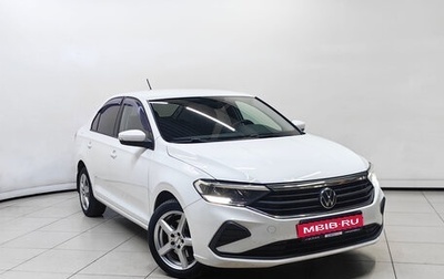 Volkswagen Polo VI (EU Market), 2020 год, 1 479 000 рублей, 1 фотография