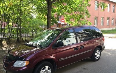 Dodge Caravan IV, 2004 год, 1 фотография