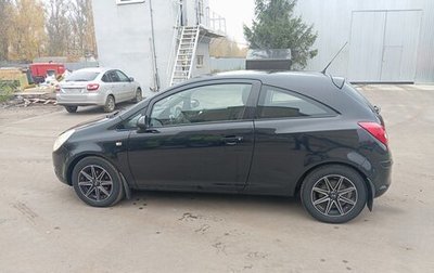 Opel Corsa D, 2008 год, 395 000 рублей, 1 фотография