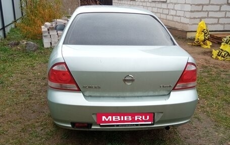 Nissan Almera Classic, 2006 год, 535 000 рублей, 2 фотография