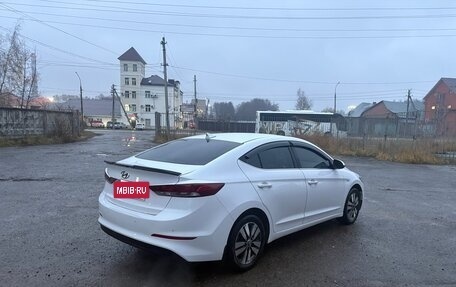 Hyundai Elantra VI рестайлинг, 2017 год, 1 550 000 рублей, 5 фотография