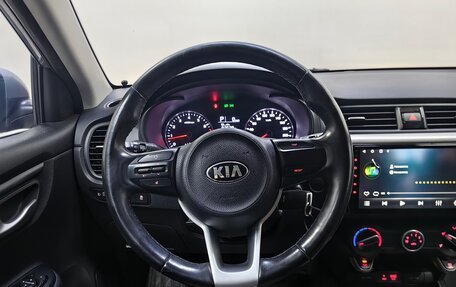 KIA Rio IV, 2017 год, 1 029 000 рублей, 10 фотография