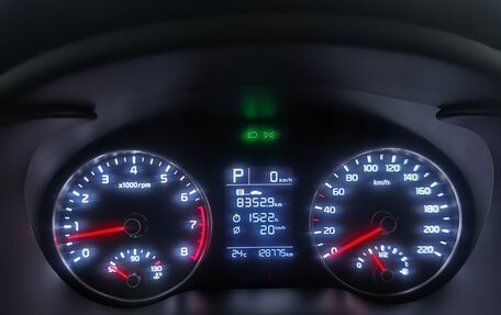 KIA Rio IV, 2017 год, 1 029 000 рублей, 9 фотография