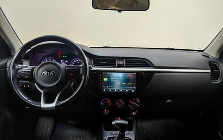 KIA Rio IV, 2017 год, 1 029 000 рублей, 11 фотография