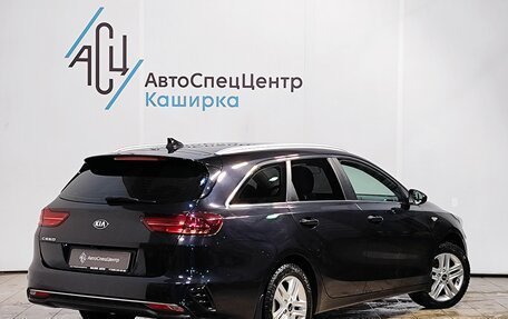 KIA cee'd III, 2019 год, 1 989 000 рублей, 2 фотография