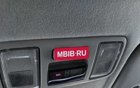 KIA Rio IV, 2017 год, 1 029 000 рублей, 23 фотография