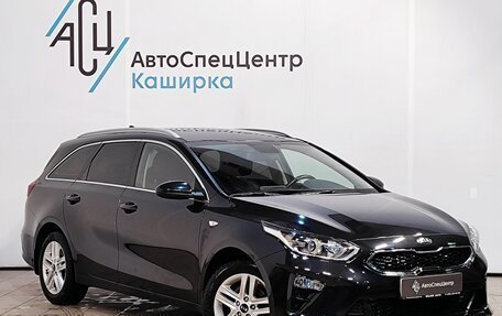 KIA cee'd III, 2019 год, 1 989 000 рублей, 3 фотография