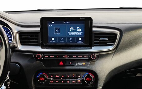 KIA cee'd III, 2019 год, 1 989 000 рублей, 9 фотография