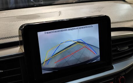 KIA cee'd III, 2019 год, 1 989 000 рублей, 14 фотография