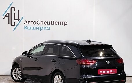 KIA cee'd III, 2019 год, 1 989 000 рублей, 4 фотография