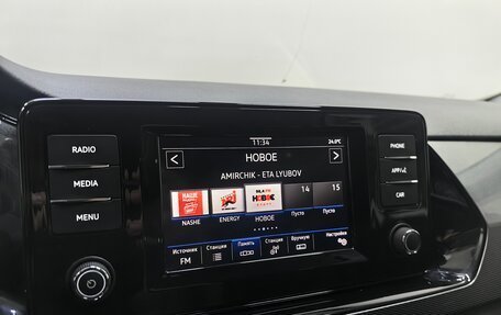 Volkswagen Polo VI (EU Market), 2020 год, 1 479 000 рублей, 13 фотография