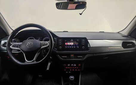 Volkswagen Polo VI (EU Market), 2020 год, 1 479 000 рублей, 11 фотография