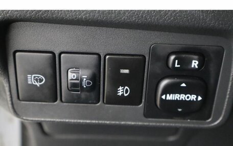 Toyota Corolla, 2008 год, 749 000 рублей, 16 фотография