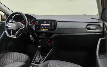 Volkswagen Polo VI (EU Market), 2021 год, 1 589 000 рублей, 13 фотография