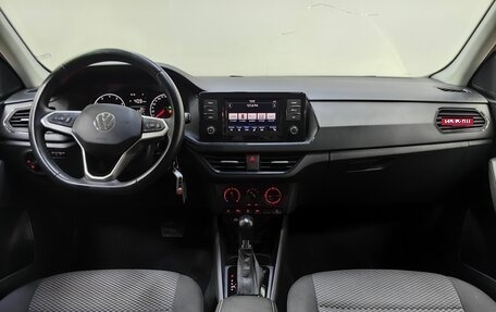 Volkswagen Polo VI (EU Market), 2021 год, 1 589 000 рублей, 12 фотография