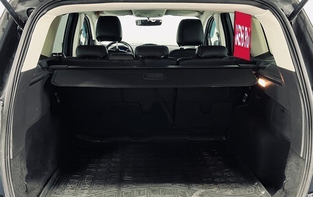 Ford Kuga III, 2014 год, 1 220 000 рублей, 21 фотография