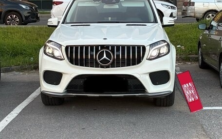 Mercedes-Benz GLS, 2017 год, 4 200 000 рублей, 2 фотография