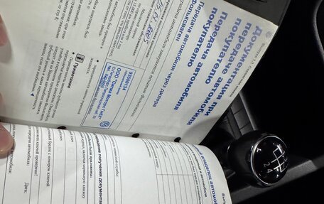 Volkswagen Golf V, 2004 год, 590 000 рублей, 38 фотография