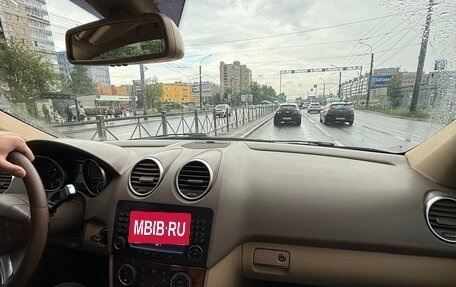 Mercedes-Benz M-Класс, 2005 год, 665 000 рублей, 7 фотография