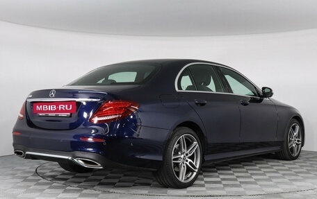 Mercedes-Benz E-Класс, 2020 год, 4 299 000 рублей, 5 фотография