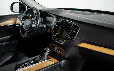 Volvo XC90 II рестайлинг, 2021 год, 4 850 000 рублей, 12 фотография