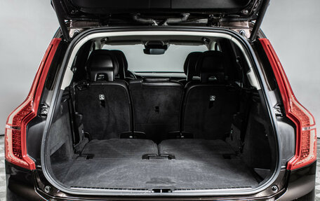 Volvo XC90 II рестайлинг, 2021 год, 4 850 000 рублей, 9 фотография