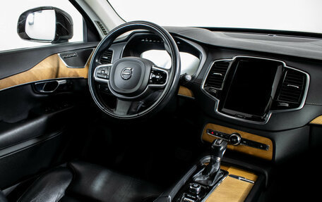 Volvo XC90 II рестайлинг, 2021 год, 4 850 000 рублей, 15 фотография