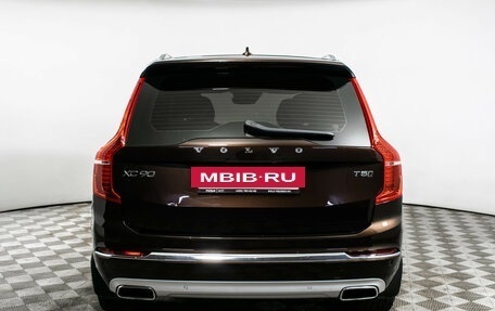 Volvo XC90 II рестайлинг, 2021 год, 4 850 000 рублей, 6 фотография