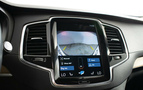 Volvo XC90 II рестайлинг, 2021 год, 4 850 000 рублей, 18 фотография