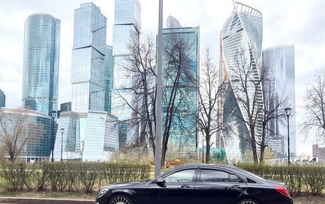 Mercedes-Benz S-Класс, 2015 год, 3 050 000 рублей, 5 фотография