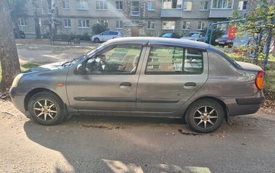 Renault Symbol I, 2004 год, 310 000 рублей, 1 фотография