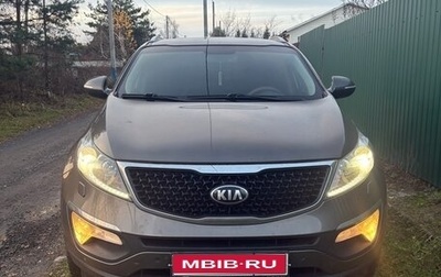 KIA Sportage III, 2014 год, 1 650 000 рублей, 1 фотография
