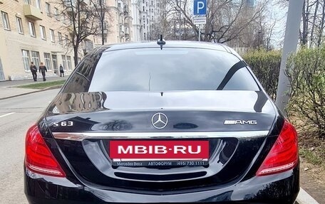 Mercedes-Benz S-Класс, 2015 год, 3 050 000 рублей, 3 фотография