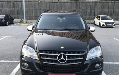 Mercedes-Benz M-Класс, 2009 год, 1 630 000 рублей, 1 фотография